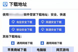 是否享受与戈贝尔的对位？约基奇：我就是尽可能保持侵略性