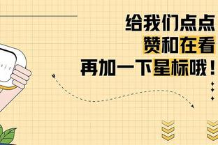 记者：三镇很可能租借海港的阿布拉汗，中场张晓彬不去河南了